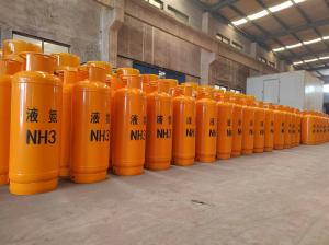 出口130L液氨鋼瓶